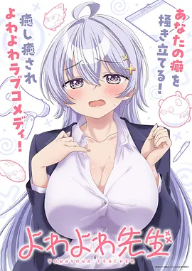 墨色千机 武侠悬疑动漫全集在线观看